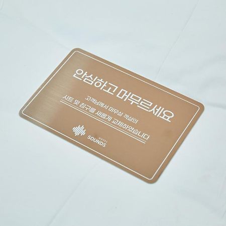 Hotel Sounds Jeonju Ngoại thất bức ảnh