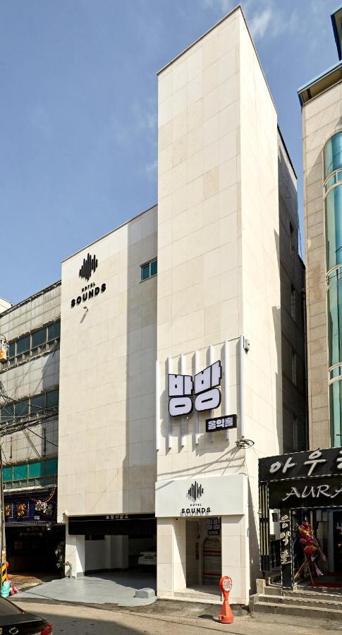 Hotel Sounds Jeonju Ngoại thất bức ảnh